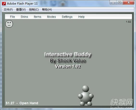 (Interactive Buddy)Ϸվ