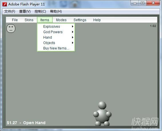 (Interactive Buddy)Ϸվ