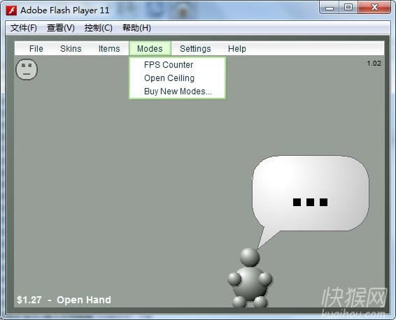 (Interactive Buddy)Ϸվ