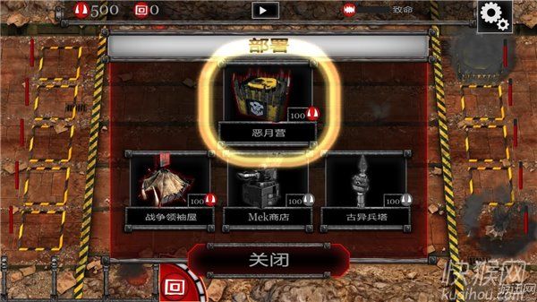 ս40K籩Ϸվ