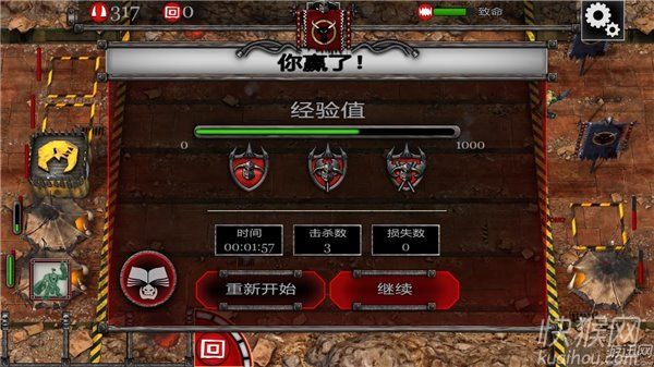 ս40K籩Ϸվ