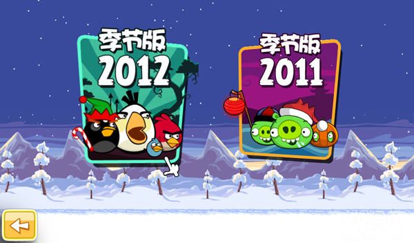 ŭС2012ڰϷ