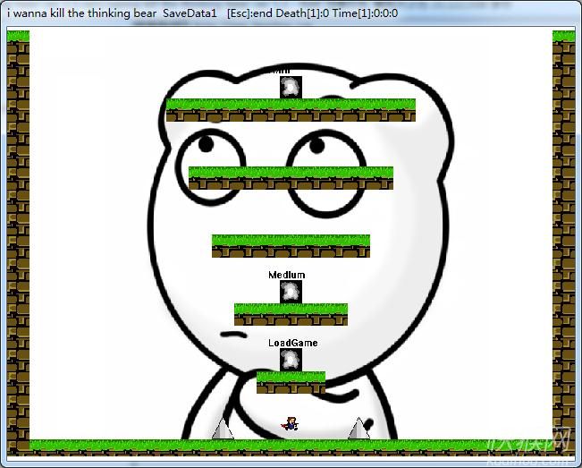 i wanna kill the thinking bear ver 1.1Ϸ