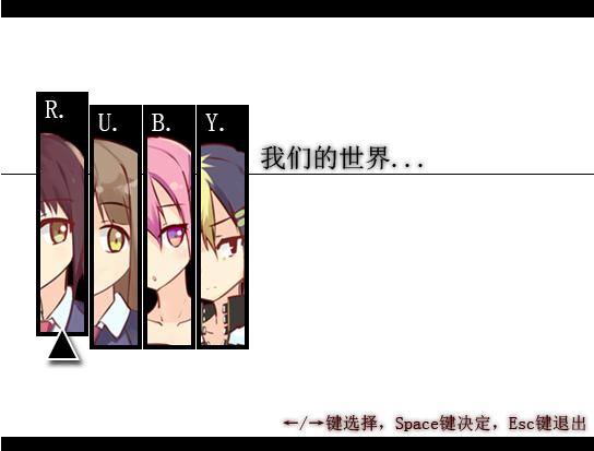 R.U.B.Y.ǵϷվ