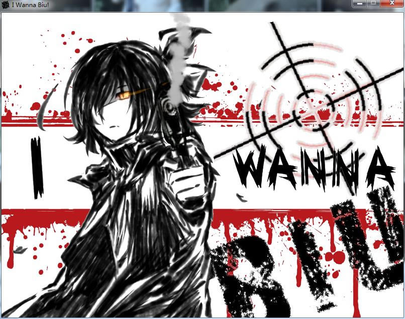I wanna Biu ! ( public version )Ϸ