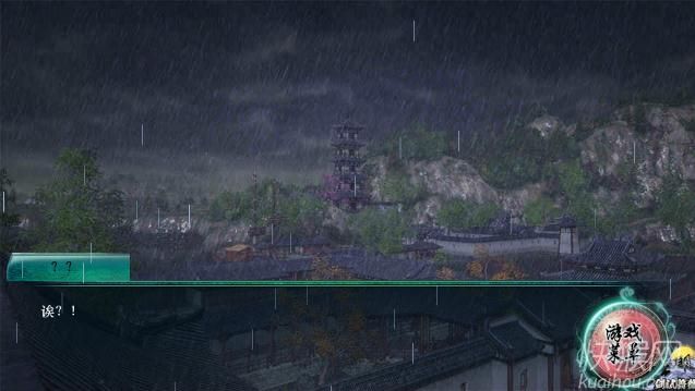 ŷ硿īɫǩ쵶ͬϷϷ