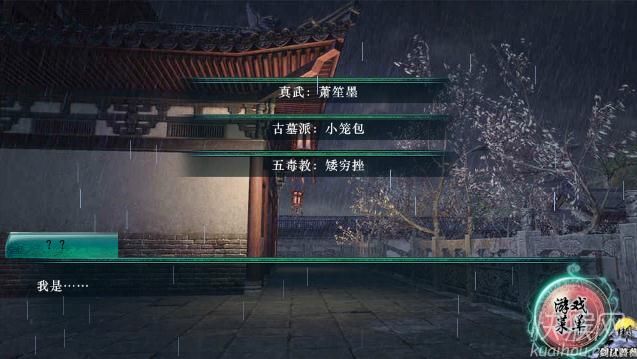 ŷ硿īɫǩ쵶ͬϷϷվ