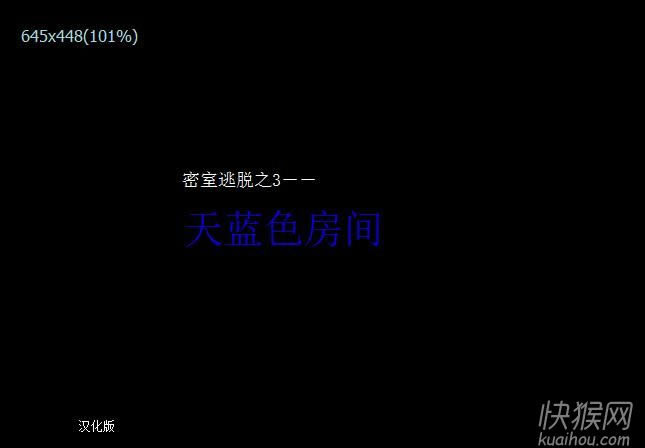 2ɫ(TAKAGISM3)Ϸվ