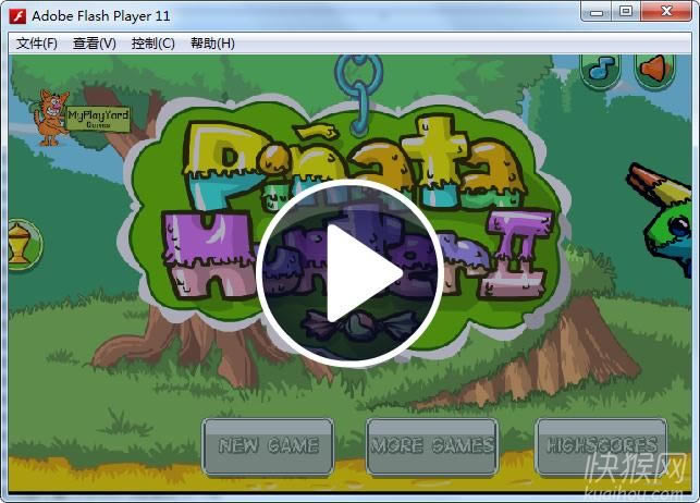 ǹ(Pinata Hunter)Ϸվ