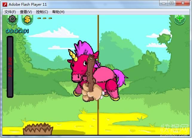 ǹ(Pinata Hunter)Ϸվ