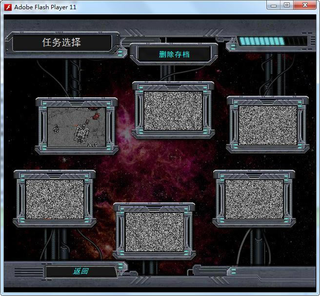 ͷս3(Hum Vs Zerg 3)Ϸվ