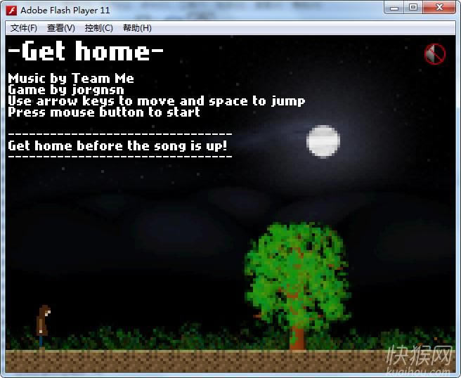 ֹ·Get HomeϷվ