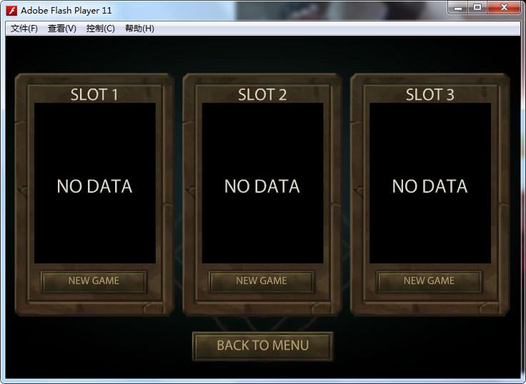 Ԫ֮ʿϷվ