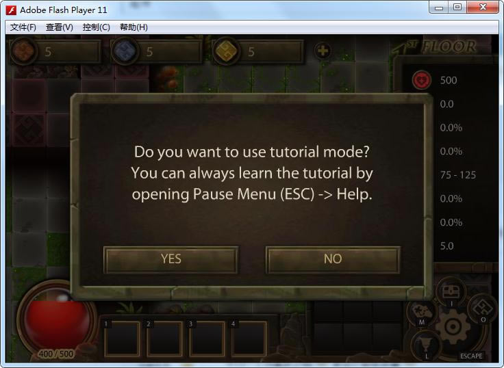 Ԫ֮ʿϷվ