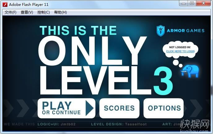 ֻһ3(This Is The Only Level 3)Ϸվ