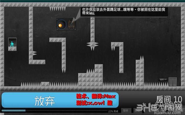 (Give Up)Ϸ