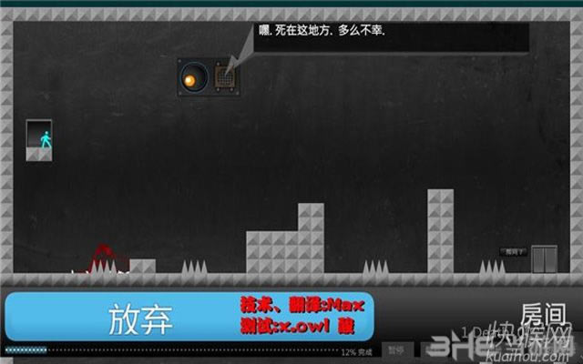 (Give Up)Ϸվ