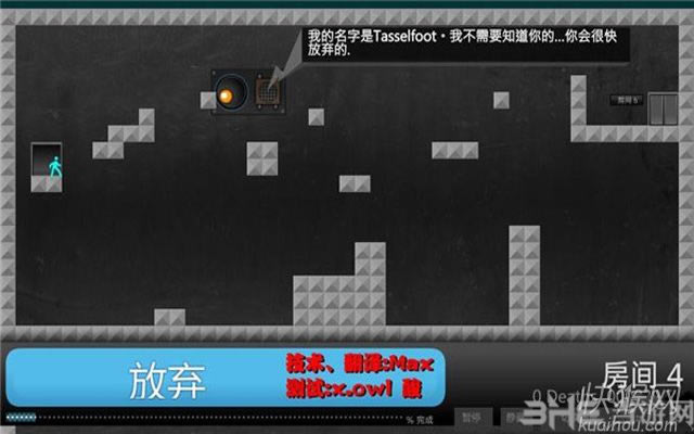 (Give Up)Ϸվ