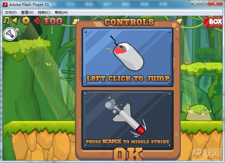 궺(Uber Commando)Ϸվ