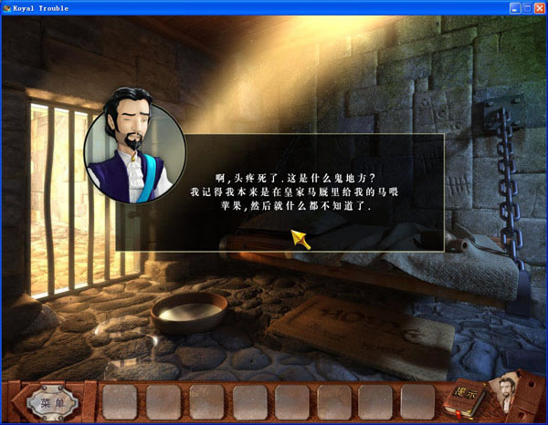 ҵ鷳Ϸվ