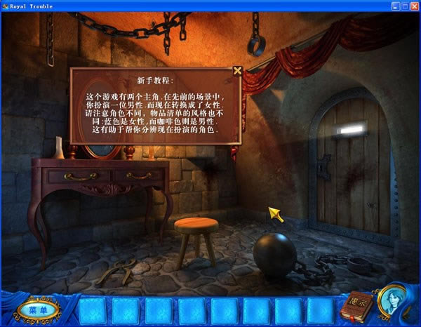 ҵ鷳Ϸվ