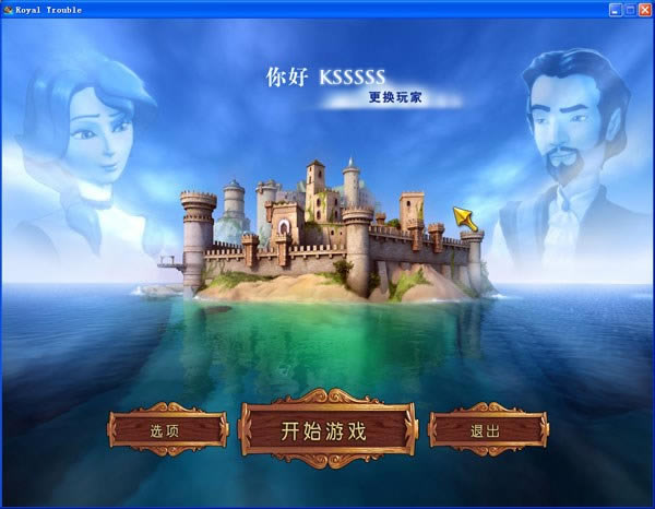 ҵ鷳Ϸվ