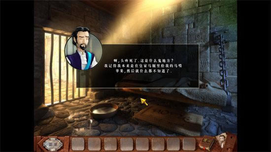ҵ鷳Ϸվ