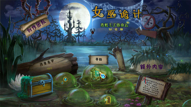 Ů׵Ķ磺ӵϷվ