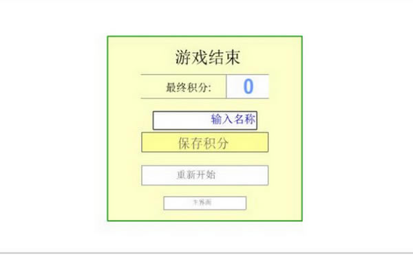 ѪǹϷվ