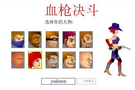 ѪǹϷվ