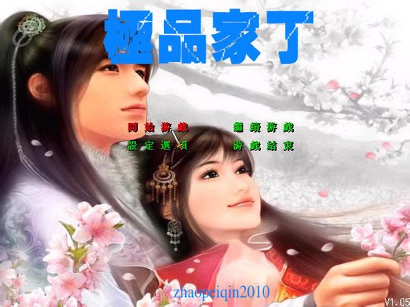 ƷҶϷվ