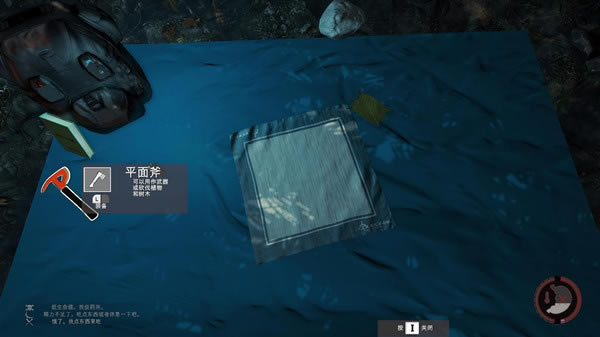 ɭ֣The Forestv0.13Ϸվ