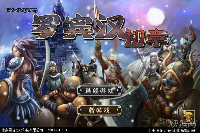 ޱ£(Forest Siege)Ϸվ