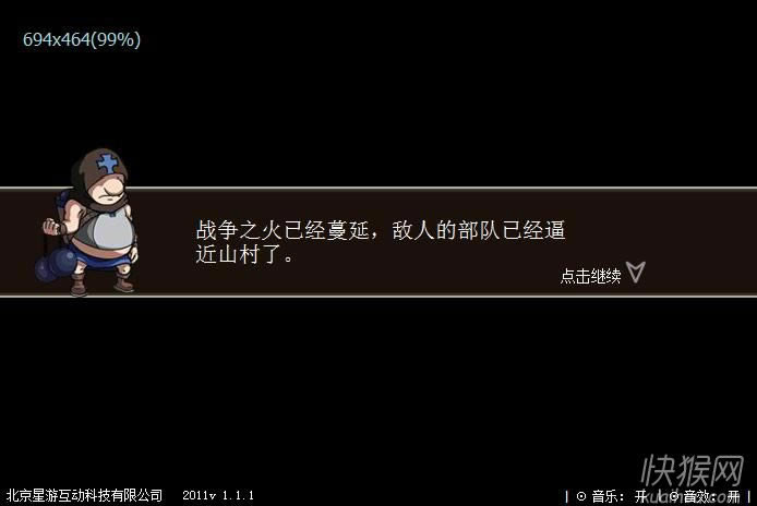 ޱ£(Forest Siege)Ϸվ