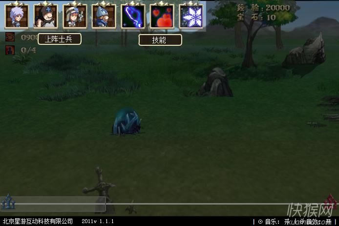 ޱ£(Forest Siege)Ϸ