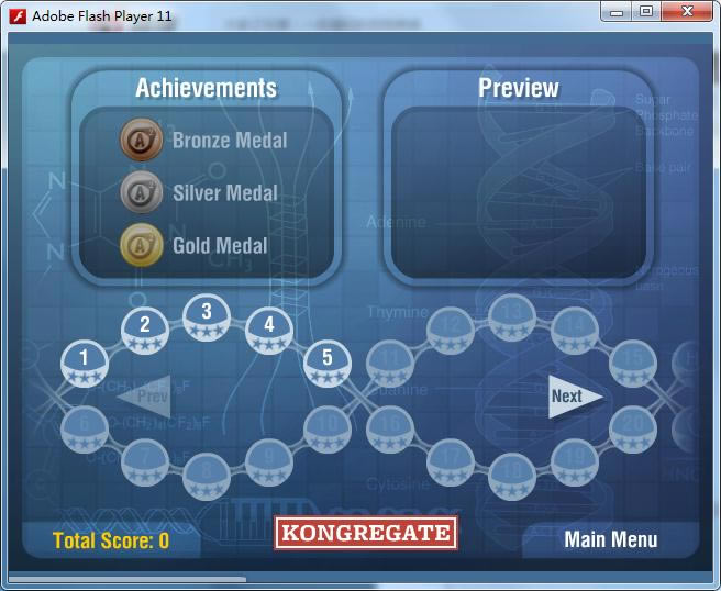 ԭƴͼ2(Atomic Puzzle 2)Ϸվ