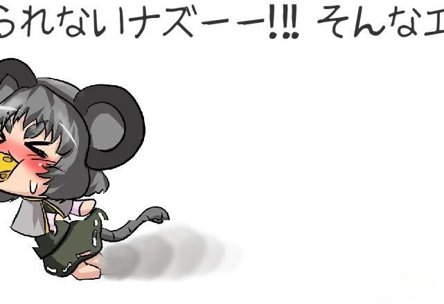 Flashʥ`Ϸ
