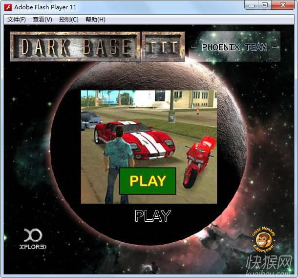 ڰ3˶(Dark Base 3Phoenix Team)Ϸվ