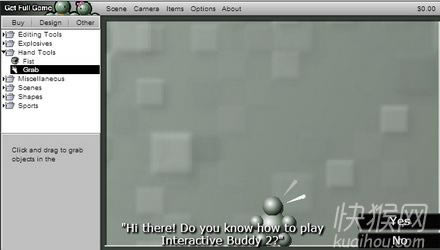 2(Interactive Buddy 2)Ϸվ