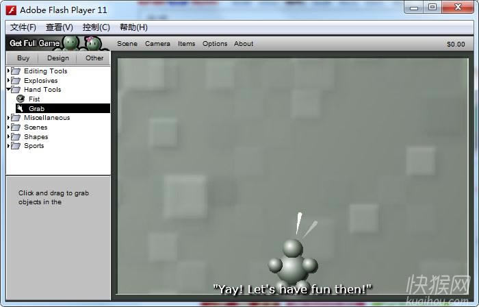 2(Interactive Buddy 2)Ϸվ