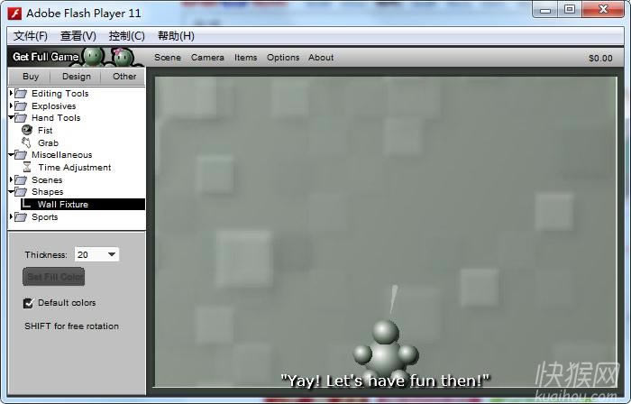 2(Interactive Buddy 2)Ϸվ