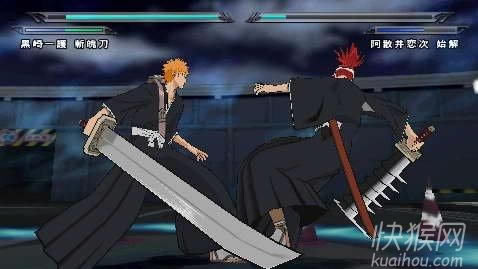 BLEACH6PC
