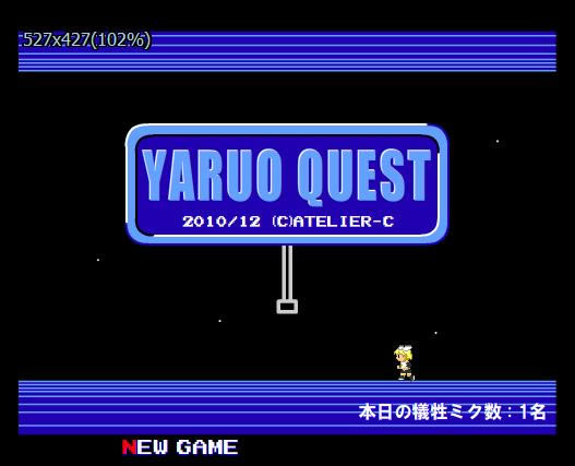 ð3(YARUO QUEST)