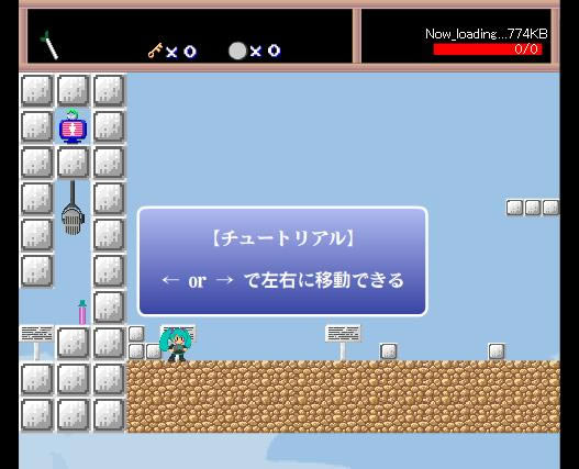 ð3(YARUO QUEST)