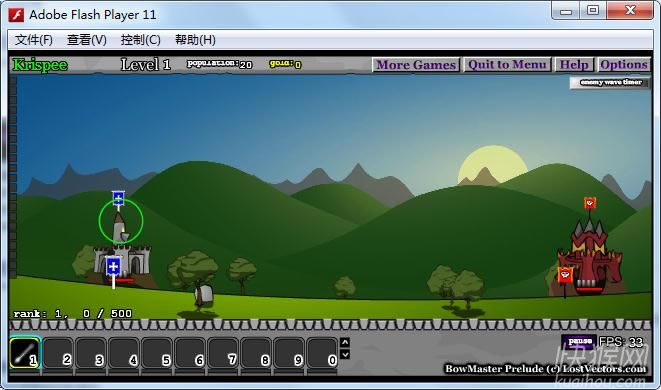 ޹س(BowMaster Prelude)Ϸ
