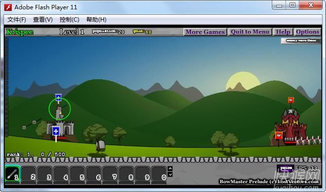 ޹س(BowMaster Prelude)Ϸվ