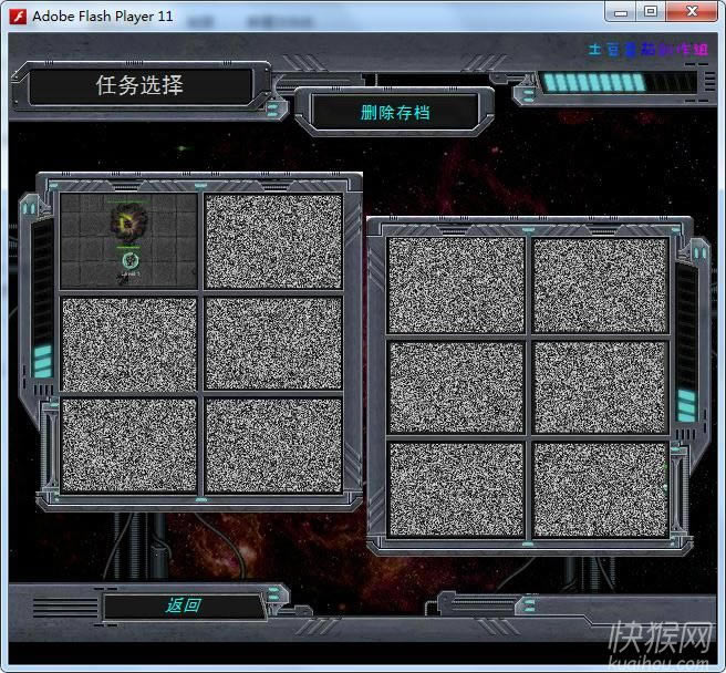 ͷս2Ϯ(Hum Vs Zerg 2)Ϸվ