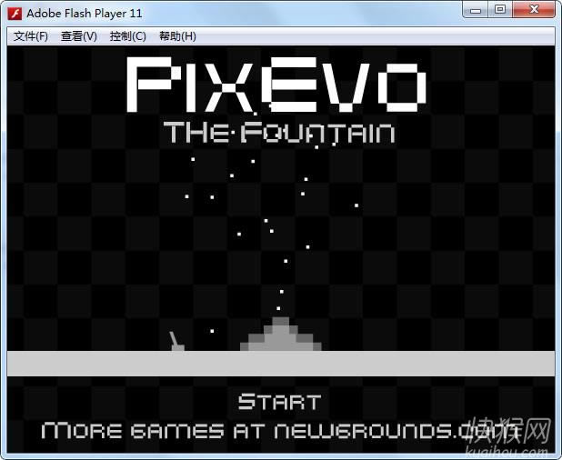 ؽ֮Ȫ(PixEvo The Fountain)Ϸվ