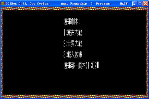 ¹2(DOSϷ)Ϸվ