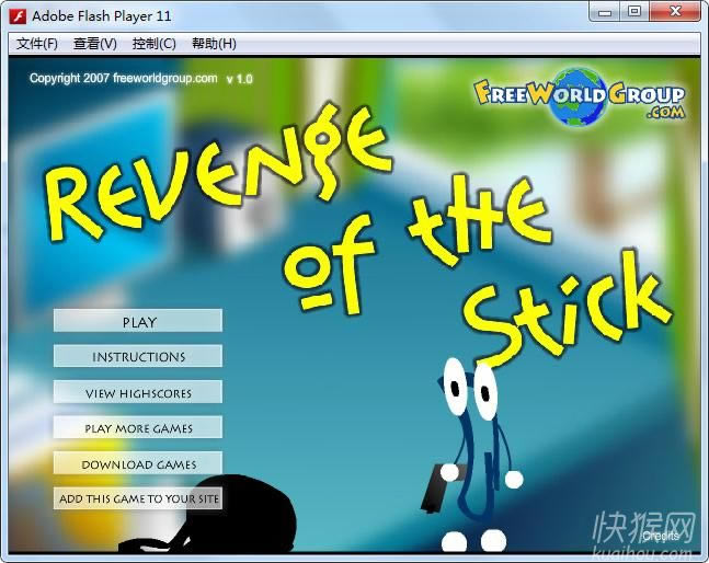 ˵ĸ(Revenge Of The Stick)Ϸվ